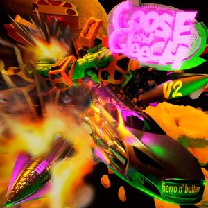 BGM INTRO (feat. DAN DADA) (Explicit)