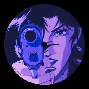 A Girl Is a Gun (DreamKiller Remix|Explicit)