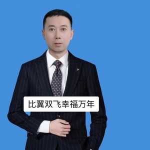 比翼双飞幸福万年 (Live)