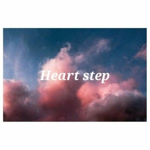 Heart step
