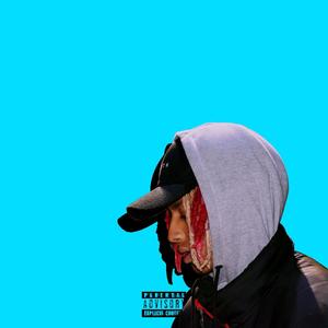 Ruthless Youth (Explicit)