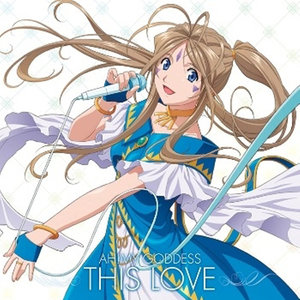 THIS LOVE ~三女神mix~