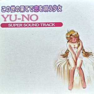 梅本竜 - プロローグ