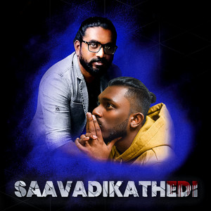 Saavadikathedi