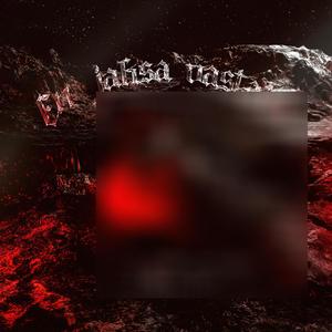 En jaksa vastata (Explicit)