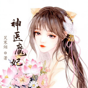 第620集 打火机-小酷说书