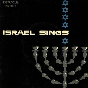 Israel Sings