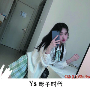 Waiting For Love-DJ小马丁