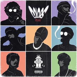 COLORLESS (Explicit)