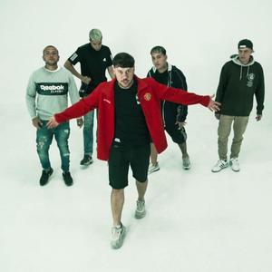 Flashback (feat. Hammer & Gavo) (Explicit)