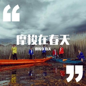 指路人