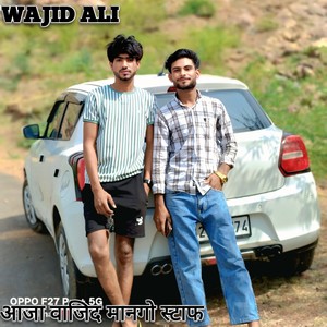 Aaja Wajid Mango Staf