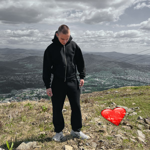 Любовь (Explicit)