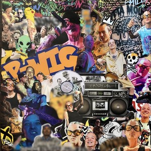 My White Nigga (feat. Phazerellie Bambino & Ghetto Doll) (Explicit)