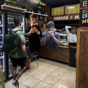 магазин (Explicit)