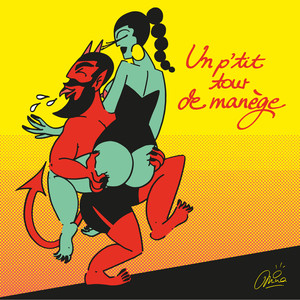 Un p'tit tour de manège