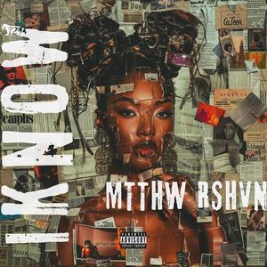 I Know (Explicit)