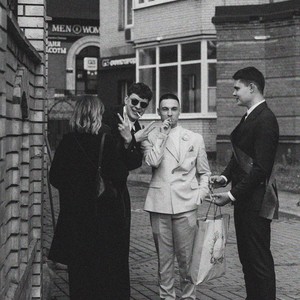 Выбирать (Explicit)