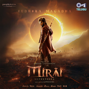 Rudhira Magadha (From 