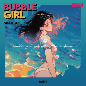 Bubble Girl (Inst.)