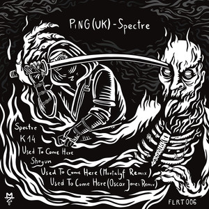 Used To Come Here (Oscar Jones Remix)