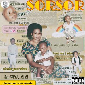 SORSOR (Explicit)