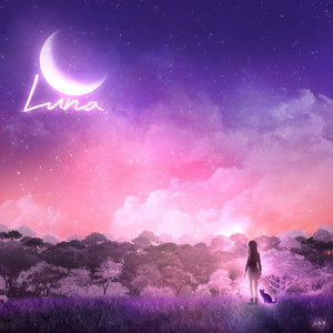 서호석 - Luna