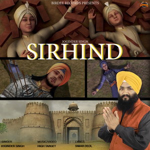 Sirhind