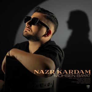 Nazr Kardam (Explicit)