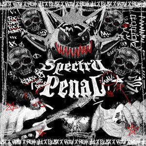 Spectru Penal (Explicit)