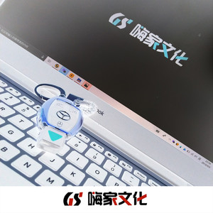 暴富的感觉 - 佐先生封面