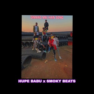 Dimand Main Hain Song (Original)