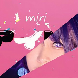 アイドル (偶像) (Single Version)