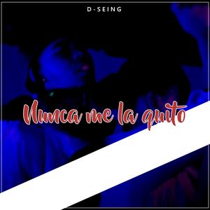 Nunca me la quito (feat. M-C La Sensacion & John City)