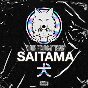 Saitama (Explicit)