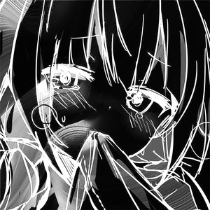 Rizza (Не байт) (Explicit)