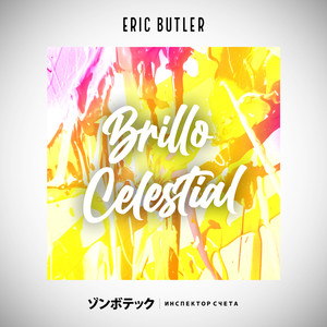 Brillo Celestial