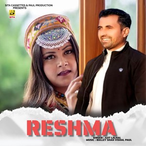 Reshma