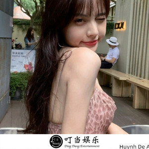坏女孩-卓仕琳