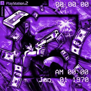 Caughtcha Slippin !! (Explicit)