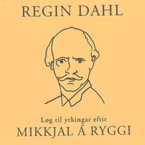 Atlantsløg - Løg Til Yrkingar Eftir Mikkjal á Ryggi (12-13:25)