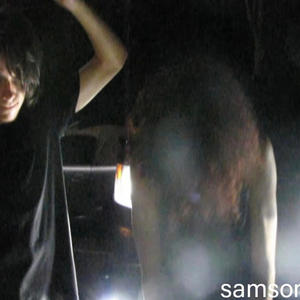 Samson (feat. Arxher) (Explicit)