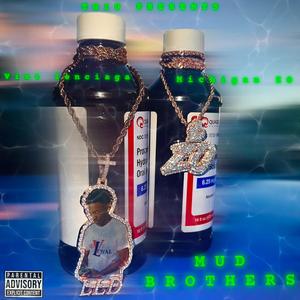 FINISH LINE (feat. BIG CANDY) (Explicit)