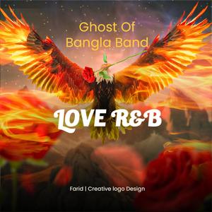 Den Fu (feat. Dj Sheikh)