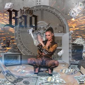 Fake Love(feat. Killa yhm & Dro) (Explicit)