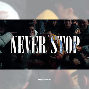 Never stop (feat. Rafor)