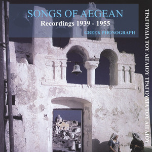 Songs of Aegean