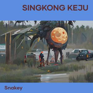 singkong keju