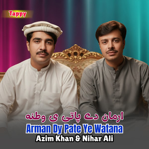 Arman Dy Pate Ye Watana Tappy