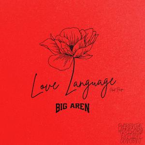 Love Language (Explicit)